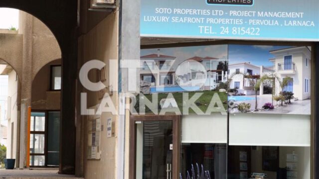 Sotos-Properties