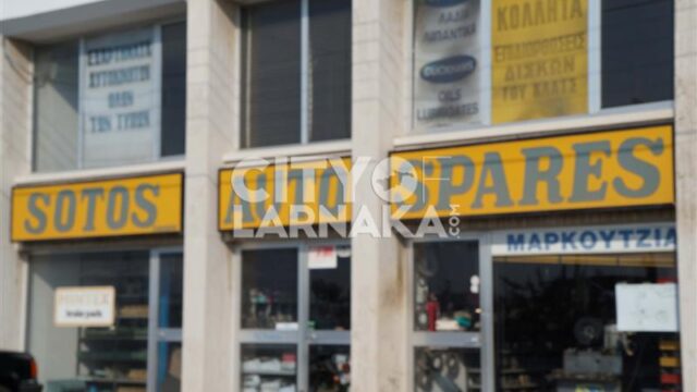 Sotos-auto-spares