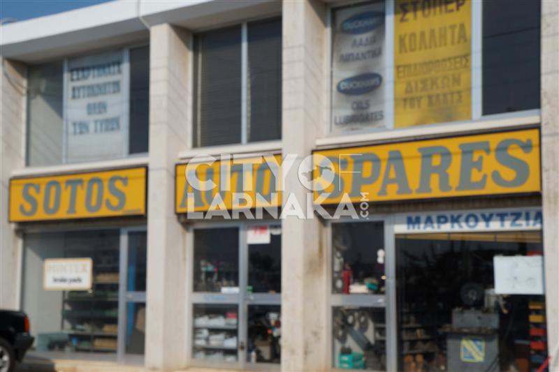 Sotos-auto-spares