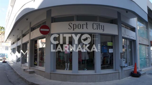 Sport-City