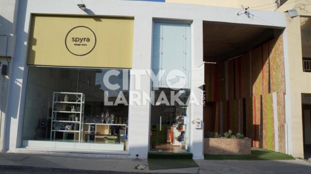 Spyra-design-store