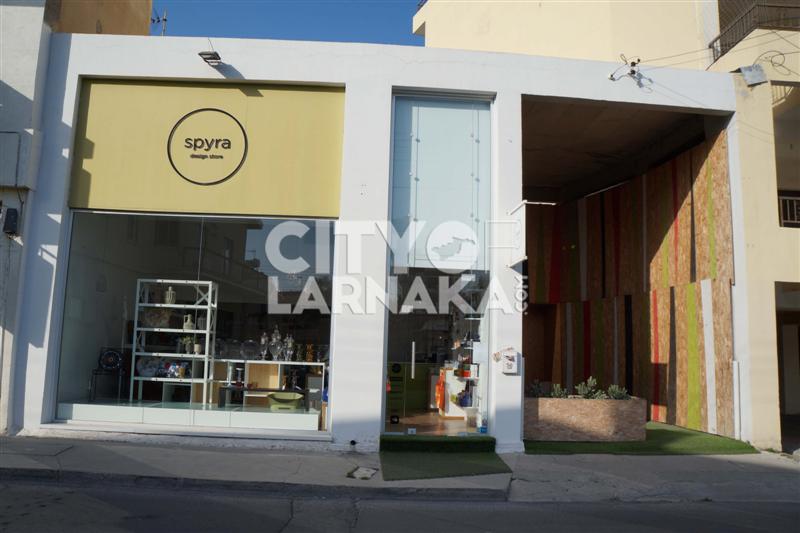 Spyra-design-store