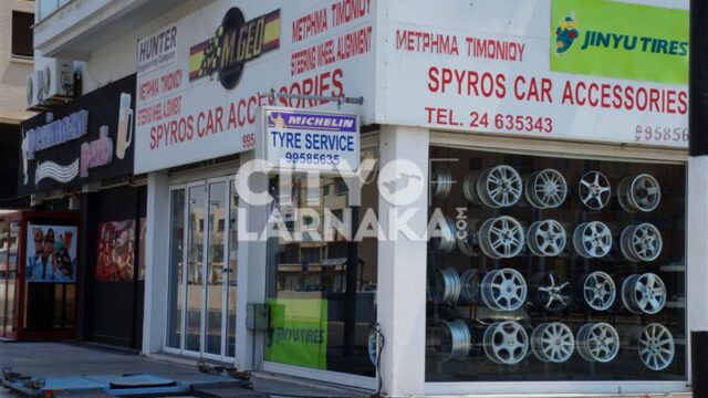 Spyros-Car-Accessories