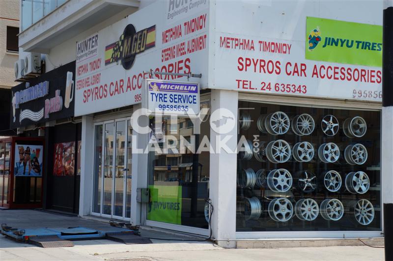 Spyros-Car-Accessories
