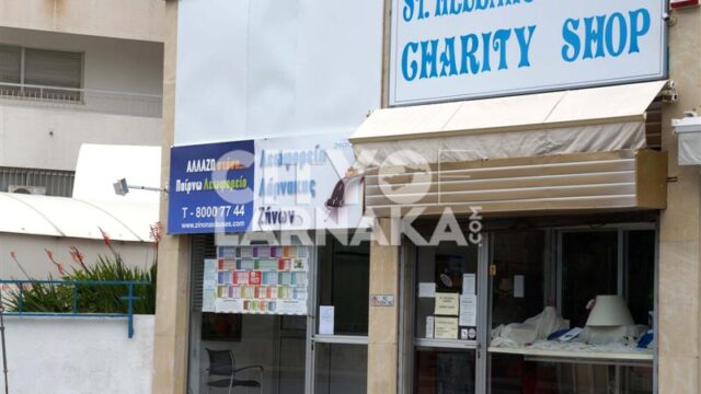 St.-Helenas-Church-charity-shop
