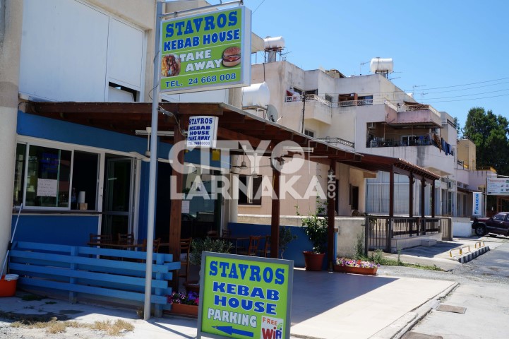 Stavros-kebab-house