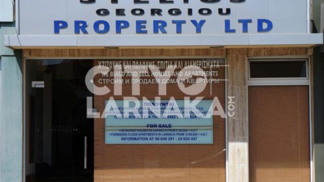 Stelios-Georgiou-Property-Ltd