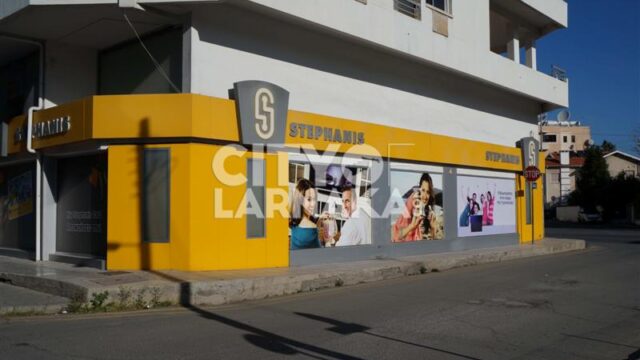 Stephanis1
