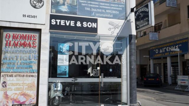 Steve-Son-Mens-Hair-Salon