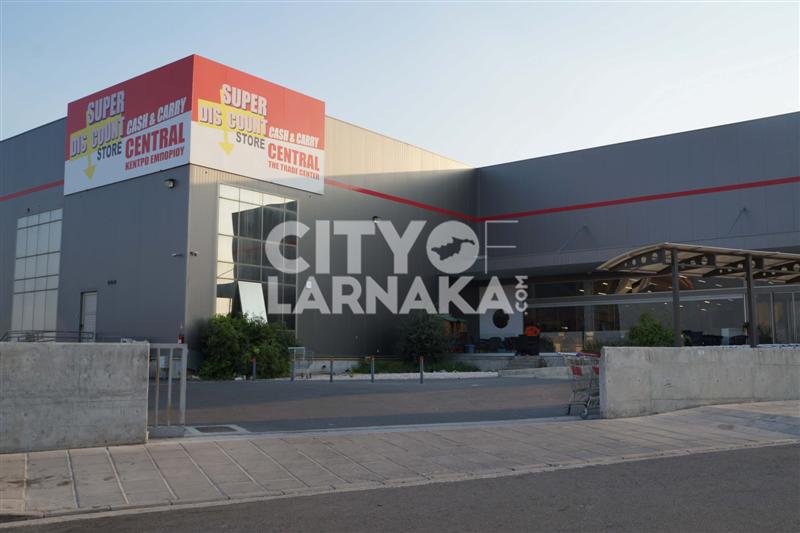 Super-Discount-Store