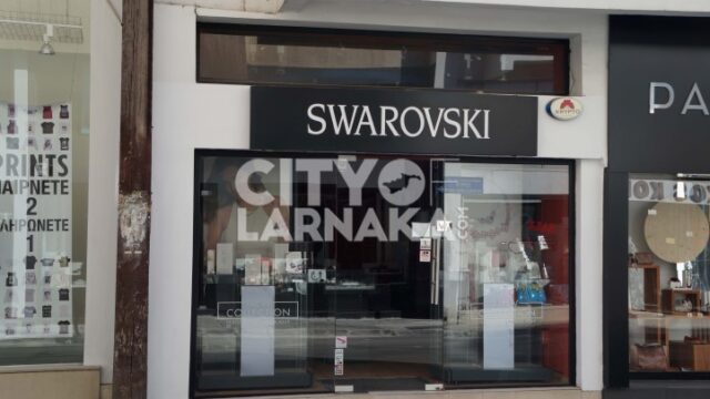 Swarovski