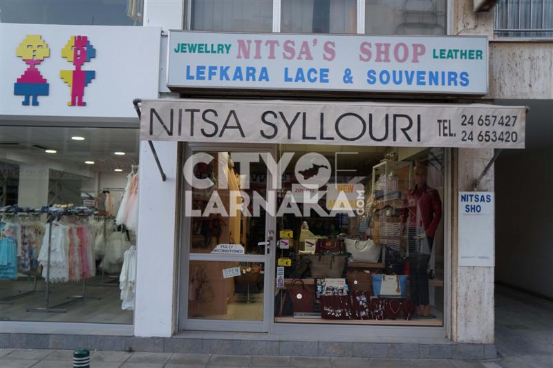 Syllouri-Nitsa-Jewellery