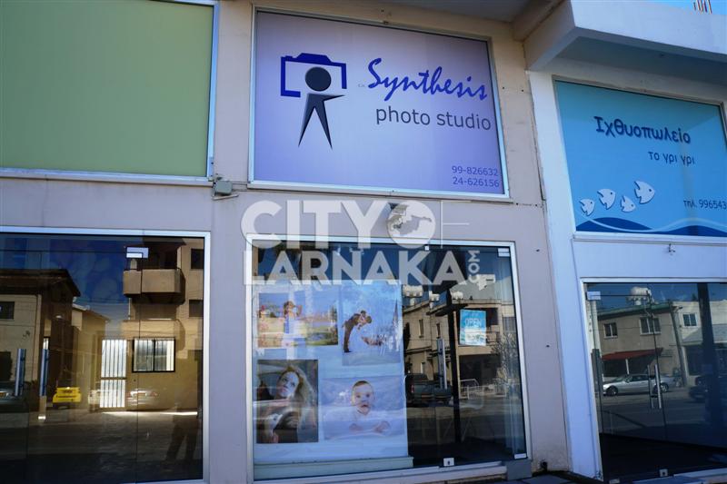 Synthesis-Photo-Studio