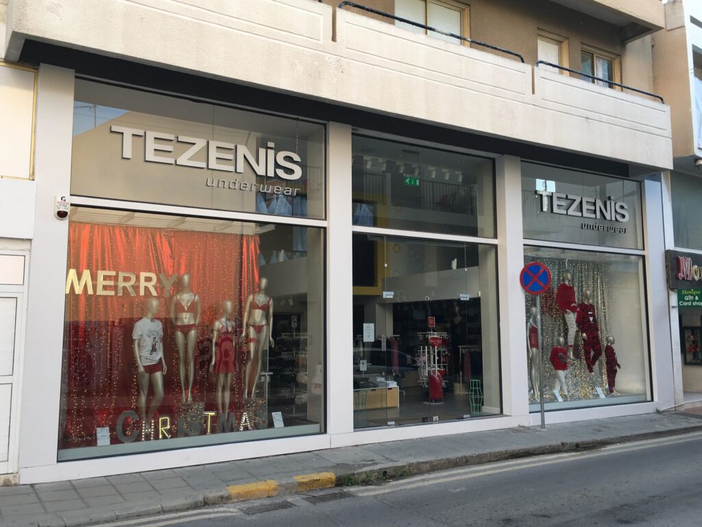 TEZENIS-1