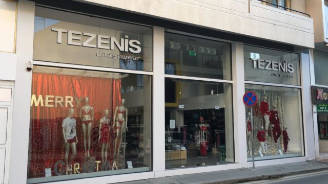 TEZENIS-1