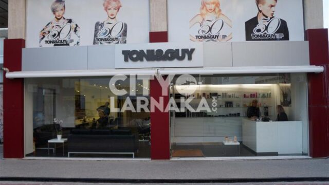 TONIGUY