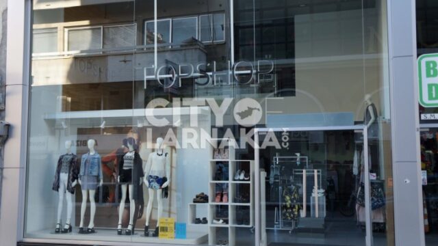 TOPSHOP