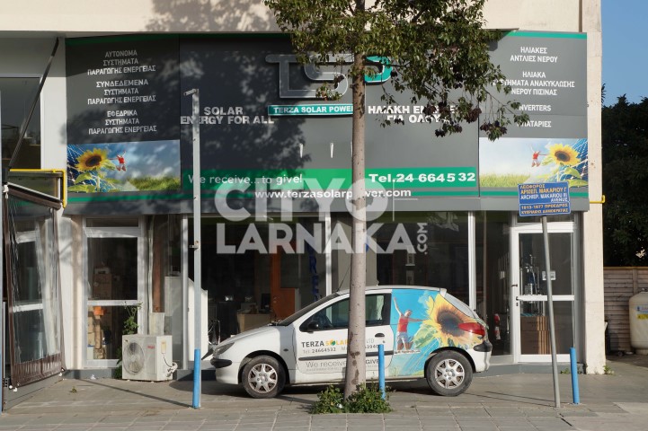 TSP-Solar-Terza-Solar-Power