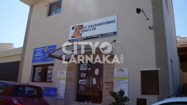 Takis-Zavrantonas-Sons-ltd