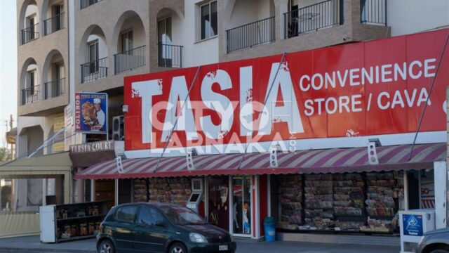 Tasia-Convenience-Store