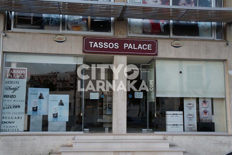 Tassos-Palace