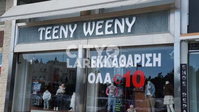 Teeny-Weeny1