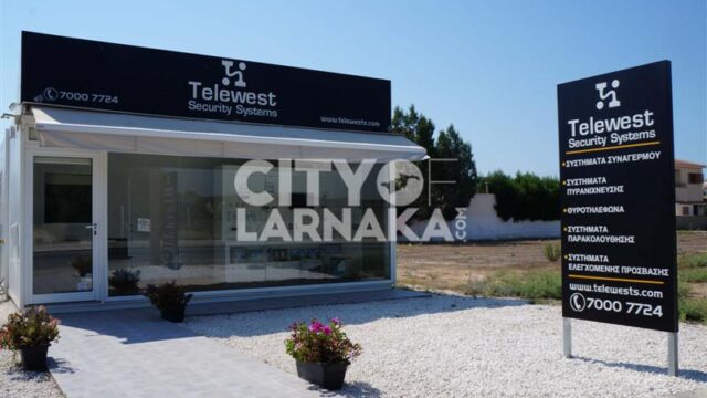 Telewest-Security-Systems