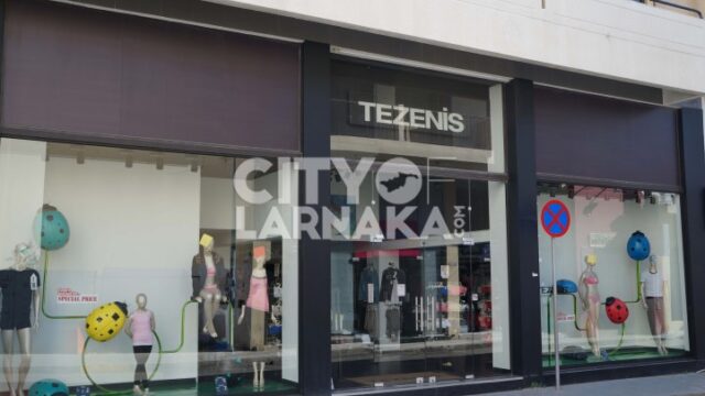 Tezenis