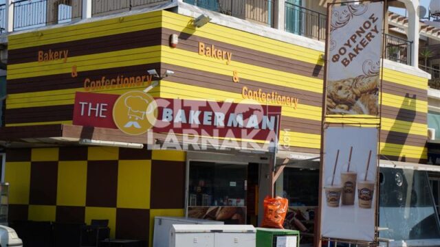 The-Bakerman