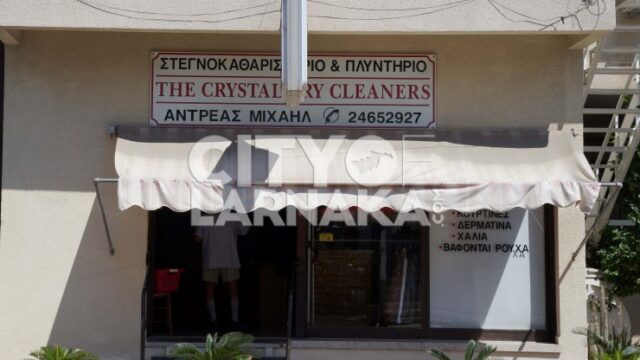 The-Crystal-dry-cleaners