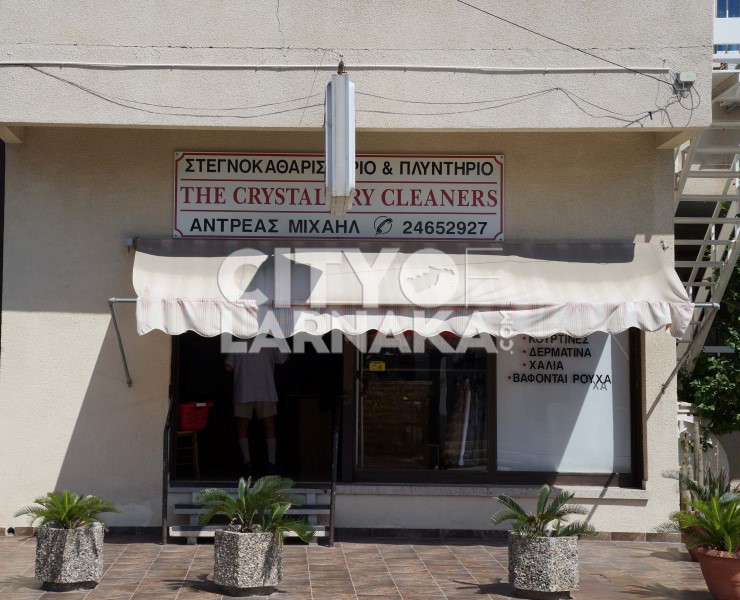 The-Crystal-dry-cleaners