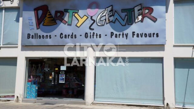 The-Party-Center