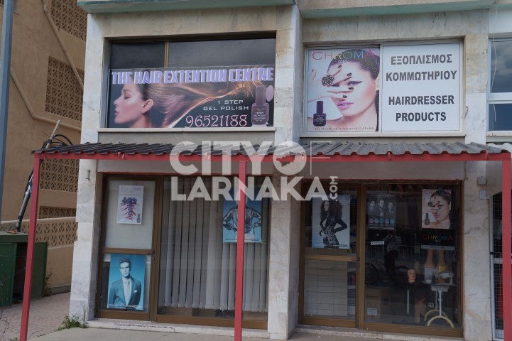 The-hair-extention-centre