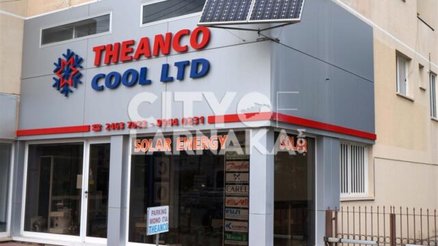 Theanco-cool-ltd