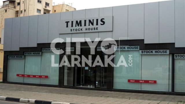 Timinis-Stock-House