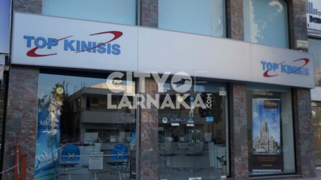 Top-Kinisis