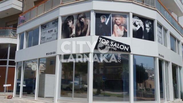 Top-Salon