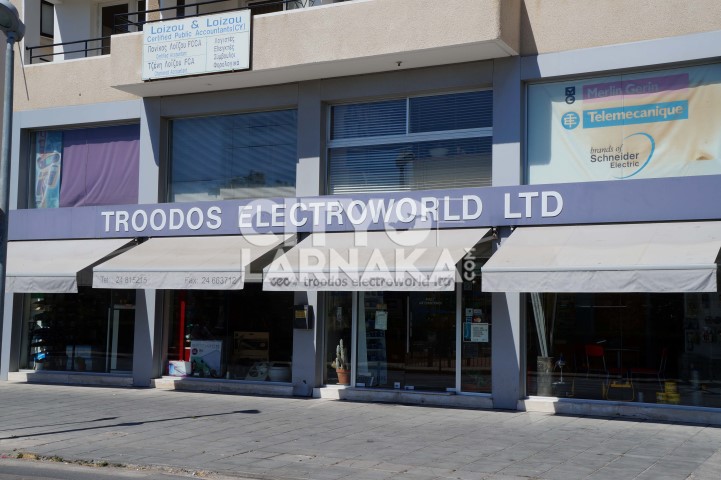 Troodos-Electroworld-Ltd