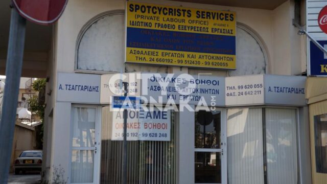 Tsangarides-A.-Spotcycrists-Services-Ltd