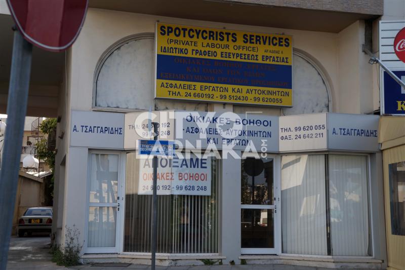 Tsangarides-A.-Spotcycrists-Services-Ltd