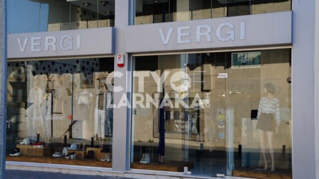 VERGI