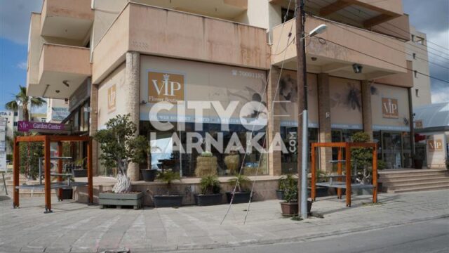 VIP-Flower-Boutique