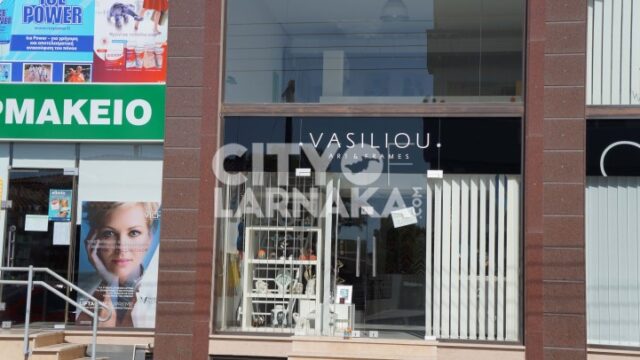 Vasiliou-ArtFrames