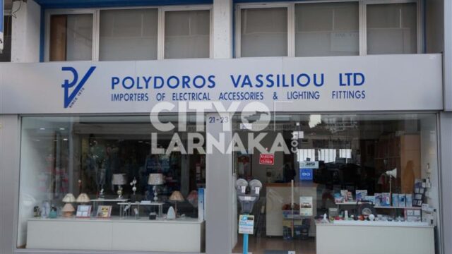 Vassiliou-Polydoros-Ltd
