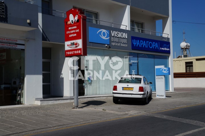 Vision-Boutique-Optical-House