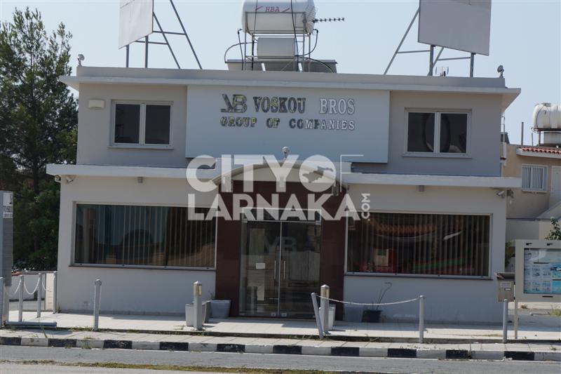 Voskou-Bros-Group-of-companies