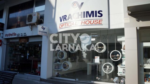 Vrachimis-Optical-House