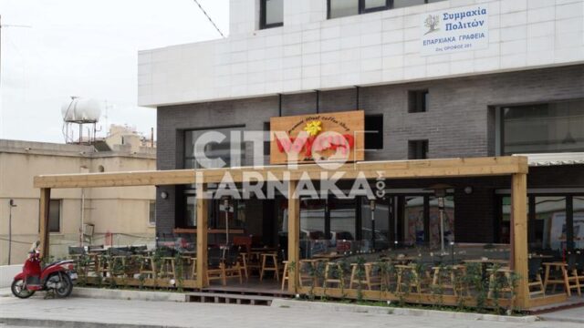 Waycup-coffee-shop