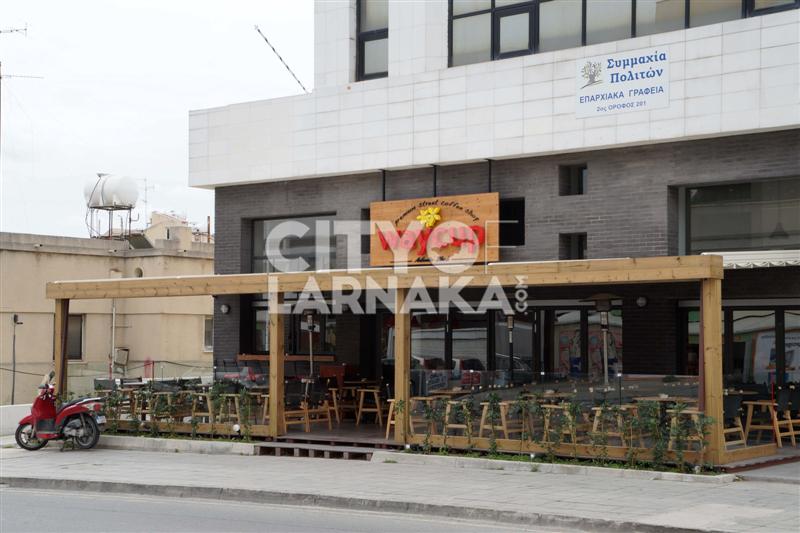 Waycup-coffee-shop