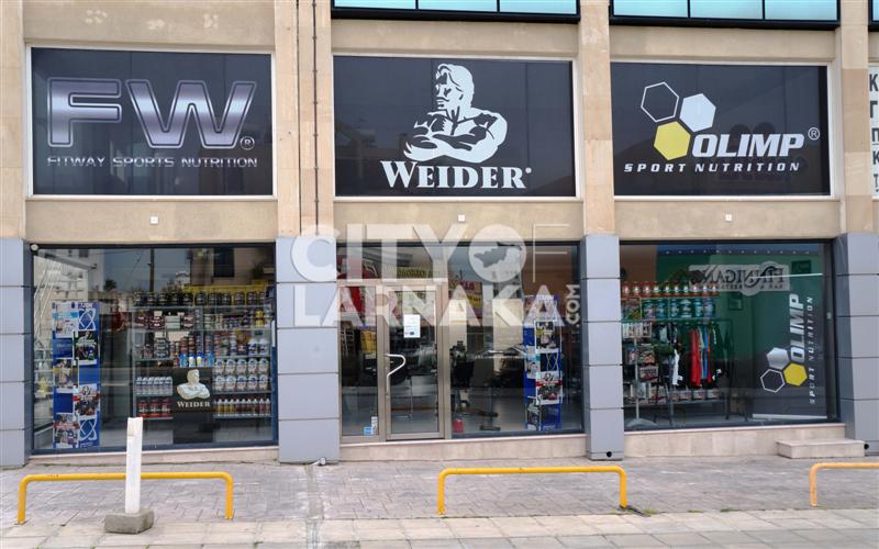 Weider-in-Cyprus